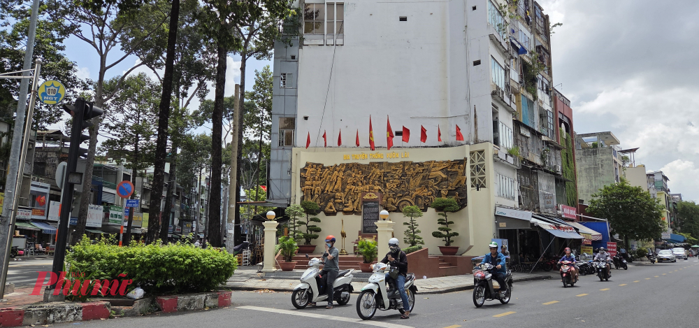 Phường có hệ thống giao thông phát triển, các cơ sở giáo dục uy tín,...